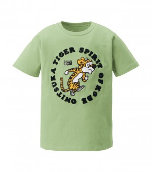 Kids' Onitsuka Tiger Graphic T Shirts Light Green | 28394-JXTE