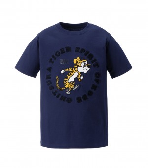 Kids' Onitsuka Tiger Graphic T Shirts Navy | 50689-QUDR