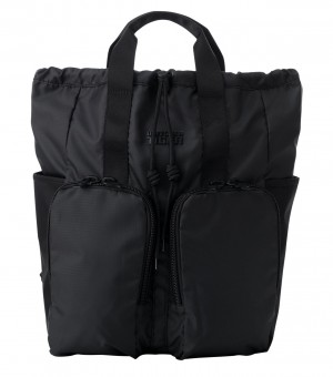 Men's Onitsuka Tiger Back Pack Bags Black | 97423-LCTS