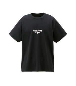 Men's Onitsuka Tiger Graphic T Shirts Black | 04532-KODQ