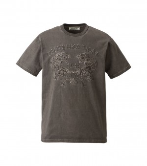 Men's Onitsuka Tiger Graphic T Shirts Black | 24769-HTQM