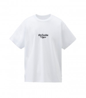 Men's Onitsuka Tiger Graphic T Shirts White | 37680-WPLV