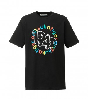 Men's Onitsuka Tiger T Shirts Black | 61075-PXFS