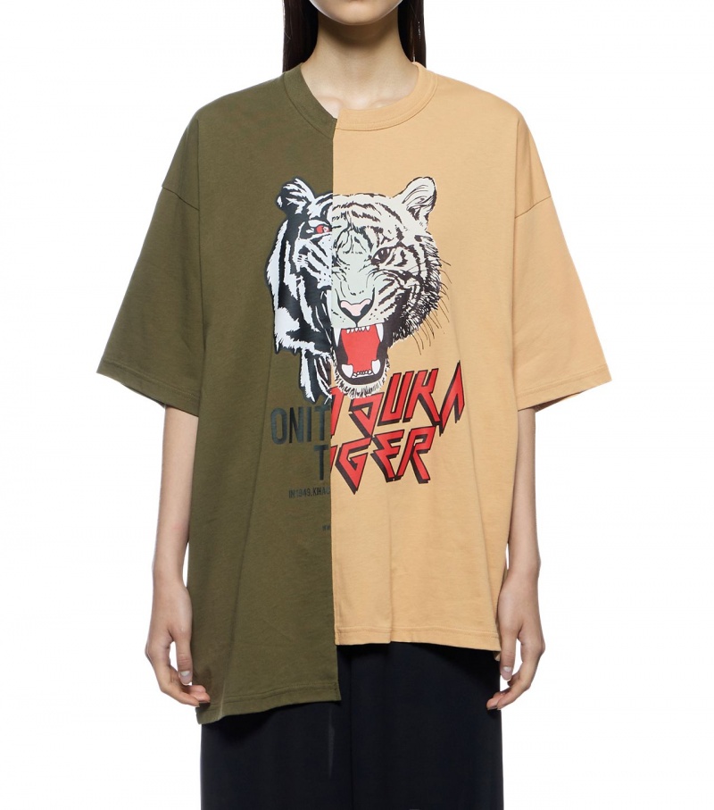 Men's Onitsuka Tiger Graphic T Shirts Khaki / Beige | 10369-TOAK